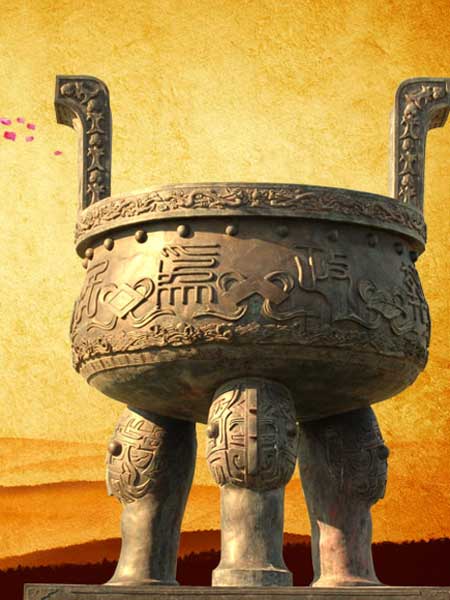 資產評估收費標準